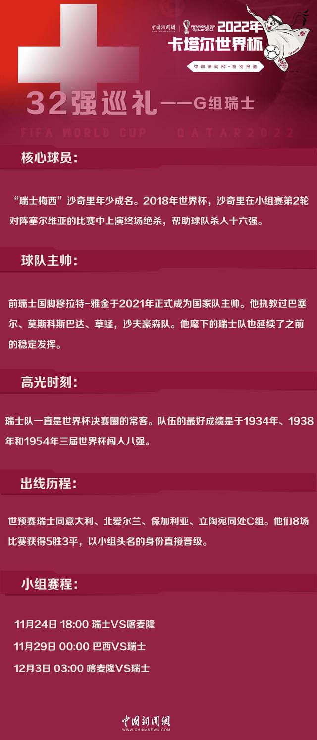 尤文图斯过去3个客场赛事2胜1平保持不败，球队在客场具备很强的竞争力。